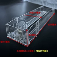 Двусторонняя ветвь средней среды (внутренний диаметр 8,6 см) 28 см [10 толщиной модели] можно поместить в 16 упаковок сигарет