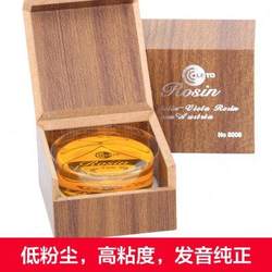 뜨거운 판매 바이올린 로신 먼지가없는 나무 상자 섬세한 전문 Erhu Cello String 액세서리 로신 블록