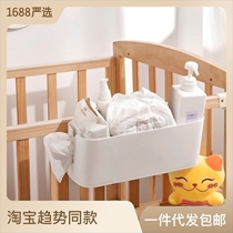 Japanese-style creative storage box student dormitory bedside hanging basket bedside mobile phone storage basket sundries organization basket