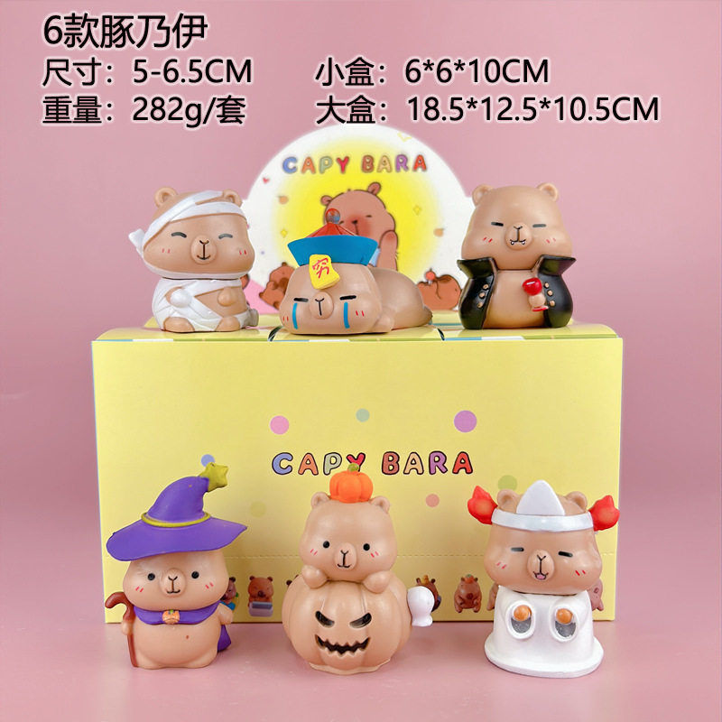 Free Shipping for New Customers: Naughty Capybara Hand, Cute Little Bean, Adorable Capybara, Trendy Creative Figurine Decoration Free Shipping for New Customers: Naughty Capybara Hand, Cute Little Bean, Adorable Capybara, Trendy Creative Figurine Decoration