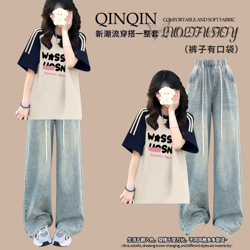 Very Good-Looking Junior High School Girl's Summer Suit Three-Stripes Pure Cotton Short-Sleeved T-Shirt + Cargo Pants for High School Students to Wear a Complete Set