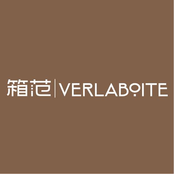 箱范 VERLABOITE