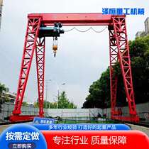 Shandong crane manufacturer 5-ton side-hung gantry crane 10-ton double-hung gantry crane 20-ton ground traveling crane