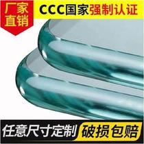 Tempered glass custom dining table coffee table custom countertop tempered glass tabletop rectangular round table mat glass plate