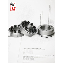 Rising sleeve Z16 expansion sleeve d20 ~ d65 expansion sleeve ZJ14 tension sleeve-free key shaft sleeve