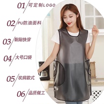 Half-length leather apron waterproof and oil-proof soft leather fabric for home and outdoor home kitchen internet celebrity same fashion ins style