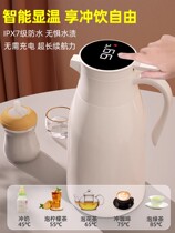2023 new thermos bottle small capacity thermos kettle large capacity thermos household thermos kettle glass liner hot water