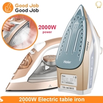 Haier Electric clothes Iron Steam Hanging Ironing Steam iron