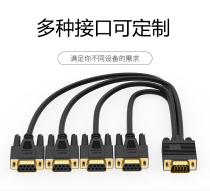 Doprei serial port one into four communication lines one 9-pin male serial port into four serial ports female DB9 one into four 232