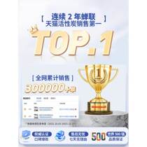 Active RII odorless carbon bag for new house formaldehyde removal carbon bag for formaldehyde removal and odor absorption for new homes.