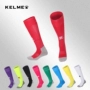 KELME Calme trẻ em đi kèm vớ bóng đá dày không trơn trượt thanh niên dài ống bóng trò chơi K15Z931 - Bóng đá mua quần áo bóng đá trẻ em	