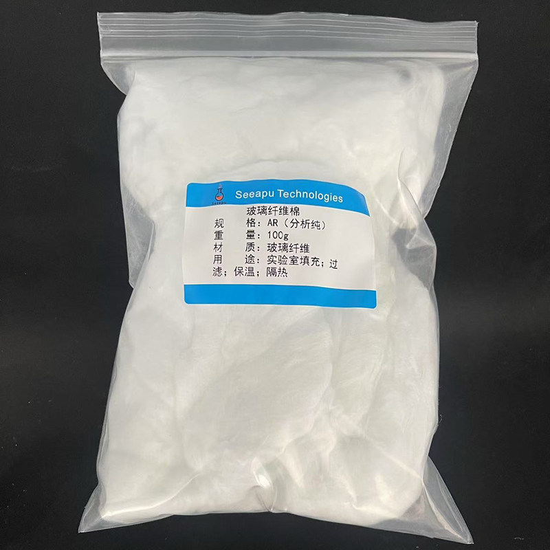 玻璃棉 石油类的测定 玻璃纤维棉 硅酸镁吸附柱填充 过滤 实验室