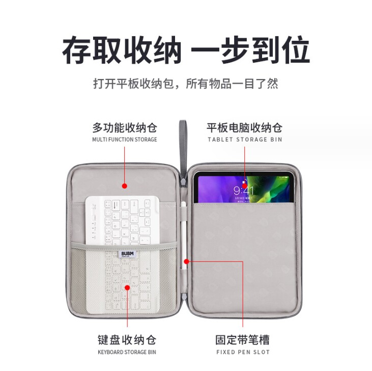 Apply oppopad flat bag oppo pad computer package oppopadair protective sheath 11 inch pad2 handbag oppoipad keyboard mouse