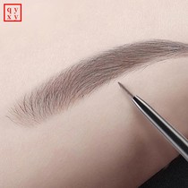 sBuy one get one free (clearly defined eyebrow pencil) waterproof and sweat-proof natural and long-lasting does not smudge or fade new