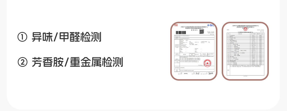 bubbletree妈咪包大容量母婴妈妈外出轻便包包新款双肩多功能背包 — 45
