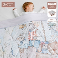 Set Sail - четыре сезона 【Рекомендуемая комнатная температура 20-26 ℃】