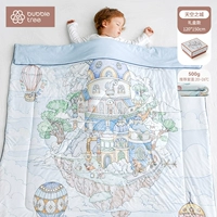 Город Скай-четыре сезона 【Рекомендуемая комнатная температура 20-26 ℃】