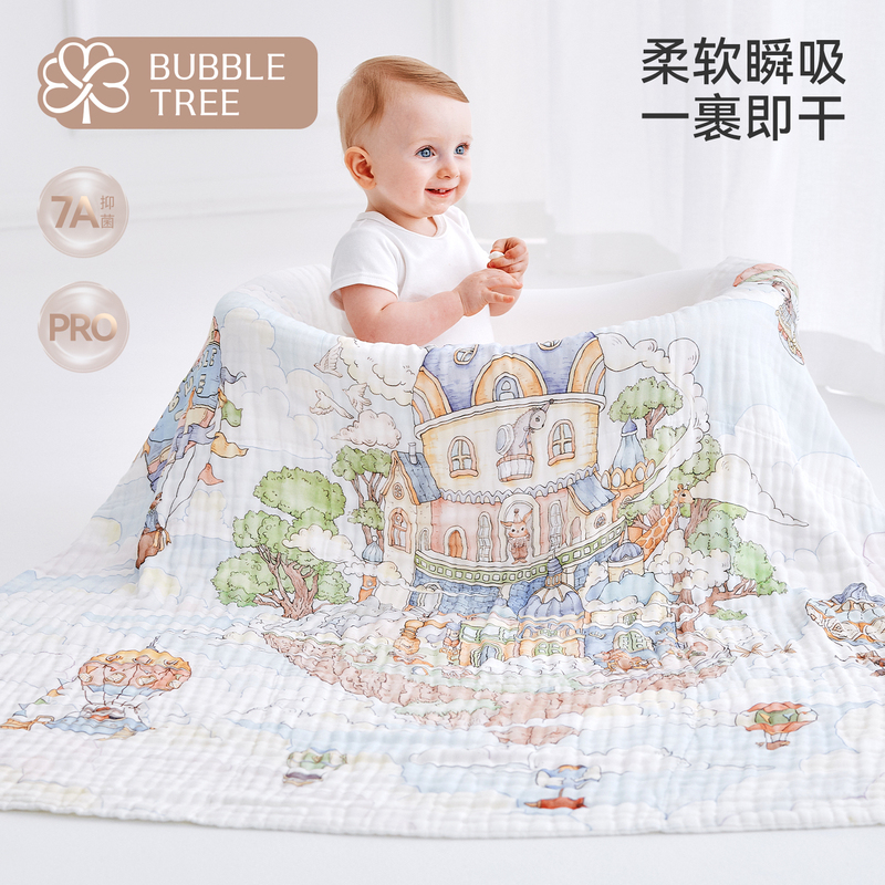 [2-Pack] Bubbletree Infant Pure Cotton Gauze Bath Towel, Newborn-Specific All-Cotton Bath Towel, Class a