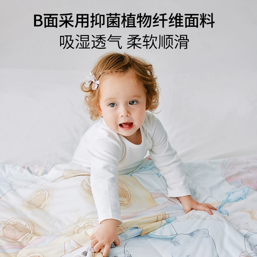 Пузырьковое дерево детское стеганое одеяло четыре сезона универсальное новорожденное детское обложка стеганое одеяло весна и осенние детские детские сады детские специальные