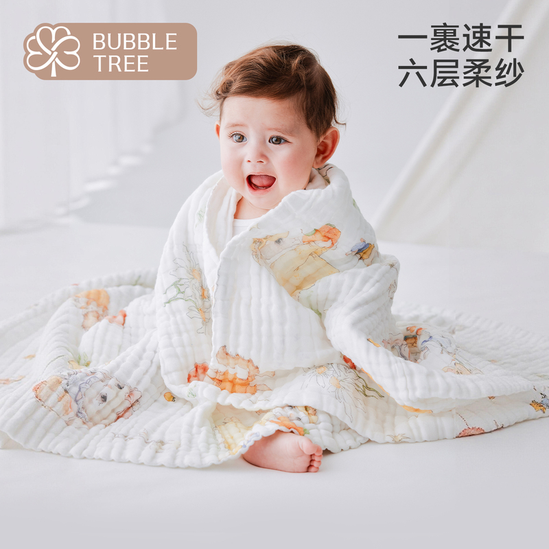 [2-Pack] Bubble Tree Baby Gauze Bath Towel Pure Cotton Newborn Baby Bath Towel Wrap for Bathing