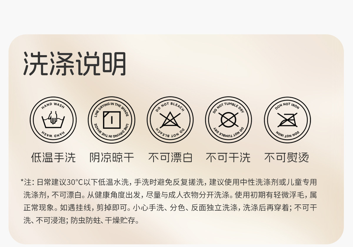 bubbletree妈咪包大容量母婴妈妈外出轻便包包新款双肩多功能背包 — 56