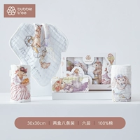 Кенгуру, подарочная коробка, воздушный шар, реалистичная игрушка, лента для матери, 8 шт