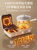 Bear Breakfast Machine, Sandwich Maker, Multifunctional Toaster, Toast Maker, Small Household Toaster, Trendy Light Food