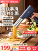 Bear Brand Noodle Maker, Household Fully Automatic Handheld Noodle Press, Small Electric Smart Noodle Machine and Dough Press