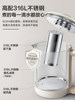 Bear Health Pot Multifunctional Small Household Office Mini Tea Maker Kettle 2025 New Model Tea Kettle