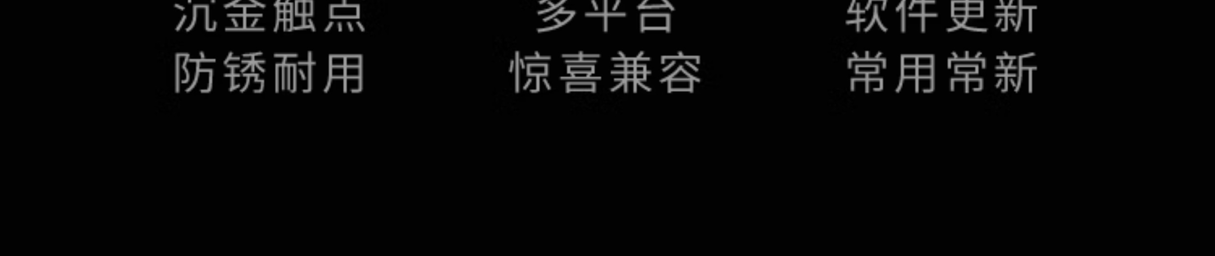닌텐도스위치