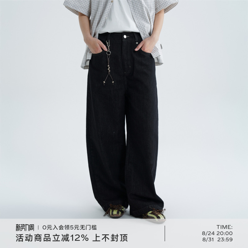 Awt 26Ss Line Bird Embroidery Raw Denim Color Loose Straight-Leg Denim Pants Awt 26Ss Line Bird Embroidery Raw Denim Color Loose Straight-Leg Denim Pants