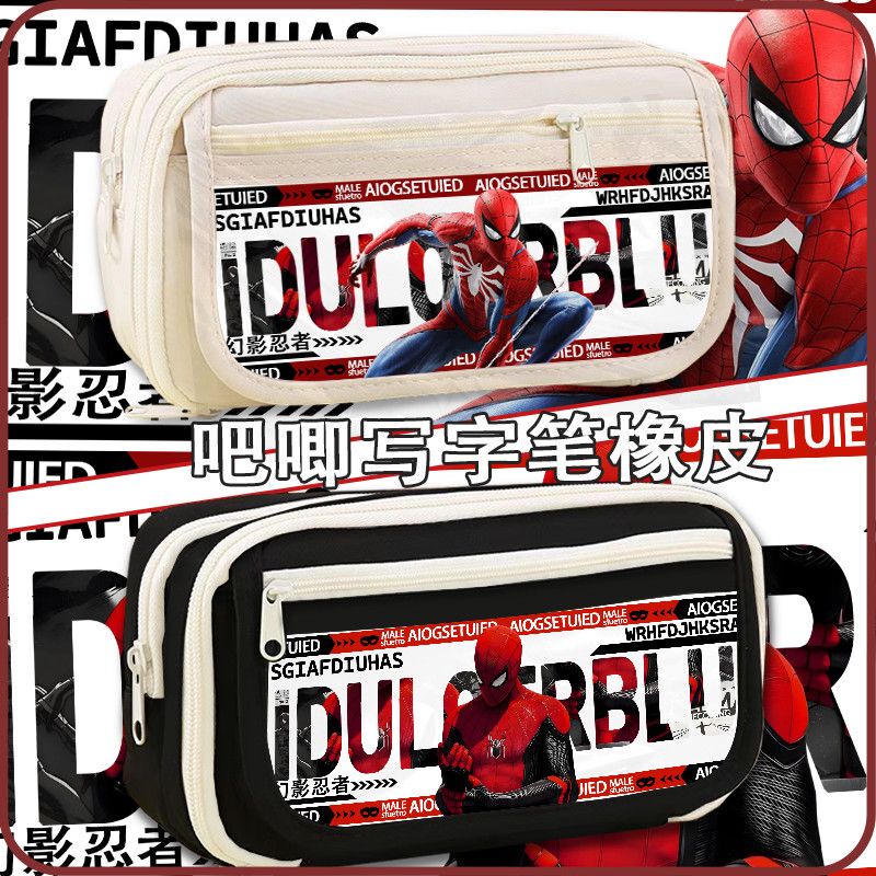 Spider-Man Movie Creative Design School Stationery Multi-Layer Pencil Case for Primary and Secondary School Students, High-Value Canvas Stationery Box