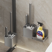 Germany imported toilet brush with table without punching wall hanging set toilet cleaning brush bathroom no dead corner brush