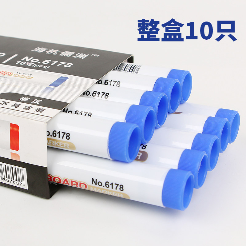 Whiteboard Markers Are Erasable, Non-Toxic for Children, Large Capacity, Suitable for Teachers, Available in Colorful Red and Blue, Water-Based Markers, Drawing Board Pens, Whiteboard Pens, Thick Tip, Office Supplies, Easy to Erase