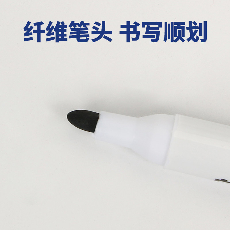 Whiteboard Markers Are Erasable, Non-Toxic for Children, Large Capacity, Suitable for Teachers, Available in Colorful Red and Blue, Water-Based Markers, Drawing Board Pens, Whiteboard Pens, Thick Tip, Office Supplies, Easy to Erase