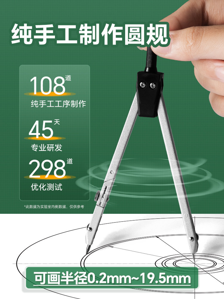 Mechanical Drawing Civil Engineering Drawing Tool Set Compass University Engineering Drawing Tools College Architecture Civil Engineering Cost Ruler Scale Professional Practical Instruments Drawing Kit