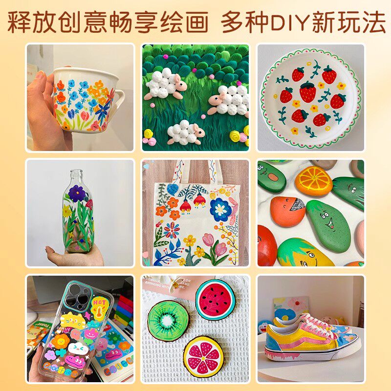 Straight Liquid Acrylic Marker Soft-Head Student Kidsren's Art Special Opaque Color Stackable Color 84 Colors Intelligent Ink Control Pen Safe Non-Toxic 36 Colors Waterproof Hand-Painted DIY Graffiti Pen