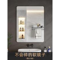 Bathroom washbasin mirror high-end light luxury soft wall self-adhesive acrylic high-definition toilet washbasin