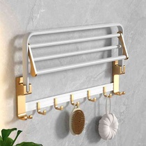 Bathroom free towel frame Toilet space aluminum mount frame platinum bath shelf sanitary tub