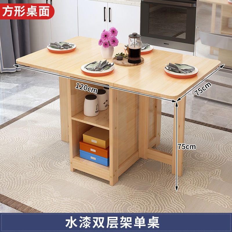 Solid wood folded dining table Dining Home Small Household Type Table And Chairs Combined Small Table Rectangular Telescopic Mobile Dining Table-Taobao