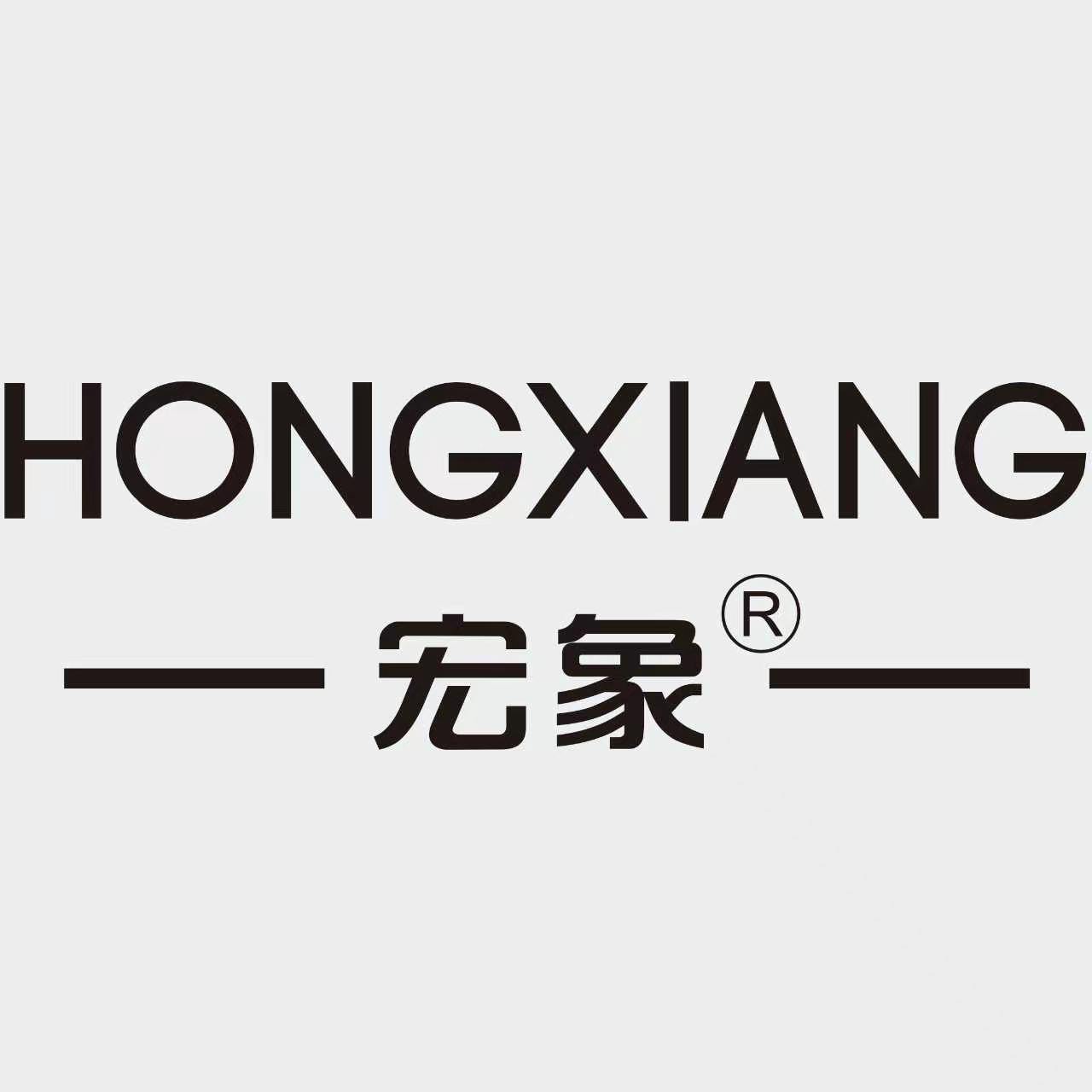 宏象杯业官方企业店