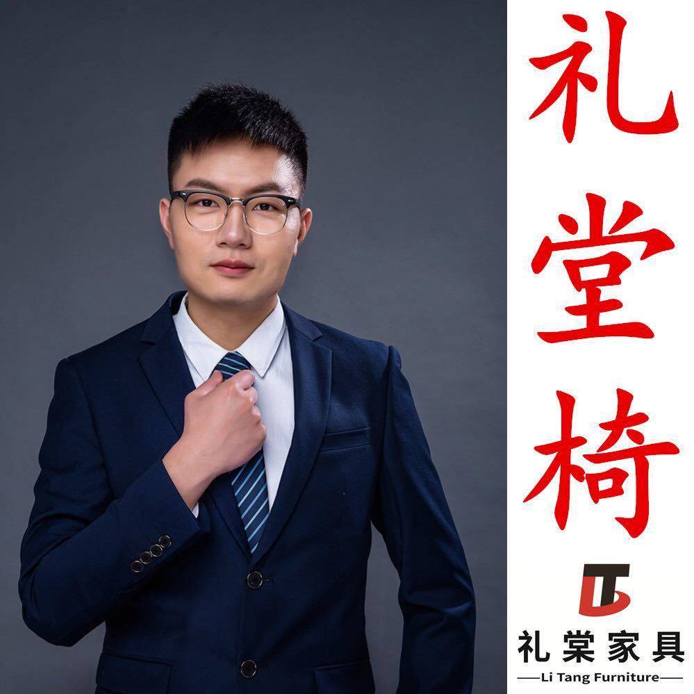 礼堂椅阶梯排椅工厂企业店的LOGO