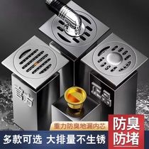 Wei Yi gun gray floor drain deodorant thickened strip invisible toilet shower bathroom sewer washing machine universal