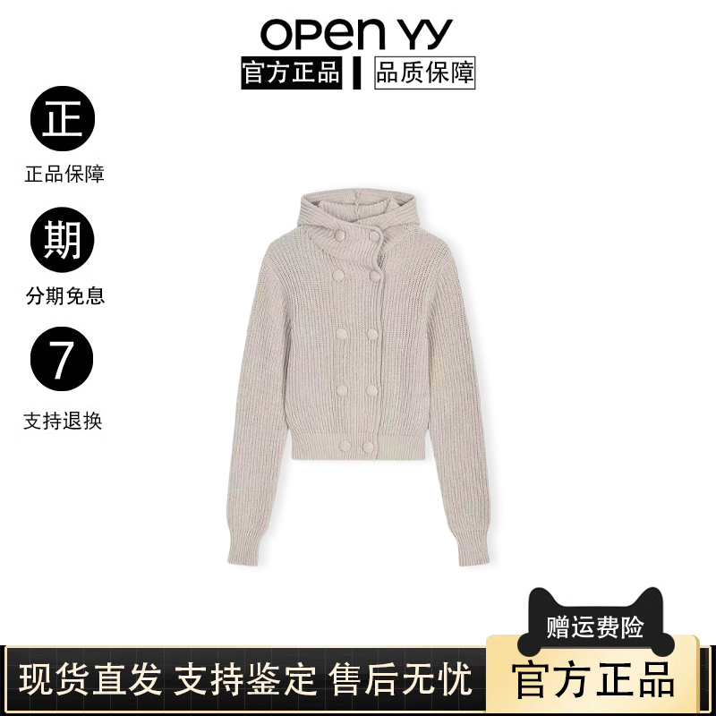 Korean Authentic Open Yy New Vintage Style Hooded Knit Cardigan for Women, Korean Style Double-Breasted Short Sweater for Spring