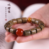 Green sandalwood Buddha beads bucket beads bracelet sandalwood men and women couples rosary single circle bracelet literary jewelry