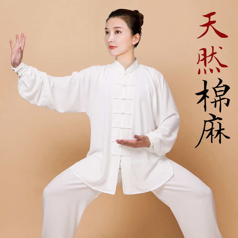Xiaohe Mountain Tai Chi Clothing for Women, New Cotton and Linen Tai Chi Practice Clothing for Men, Spring, Autumn and Summer, Eight-Section Brocade Xiaohe Mountain Tai Chi Clothing for Women, New Cotton and Linen Tai Chi Practice Clothing for Men, Spring, Autumn and Summer, Eight-Section Brocade