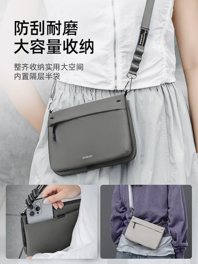 American Mageasy Brand Crossbody Bag Suitable for Apple Phones, Water-Resistant, Suitable as a Birthday or Travel Gift for Men and Women