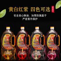 For Buddha lamp oil liquid butter lamp Futian oil Buddha lamp oil Buddha front oil lamp everlasting lamp Malaysia Shuanglong trip