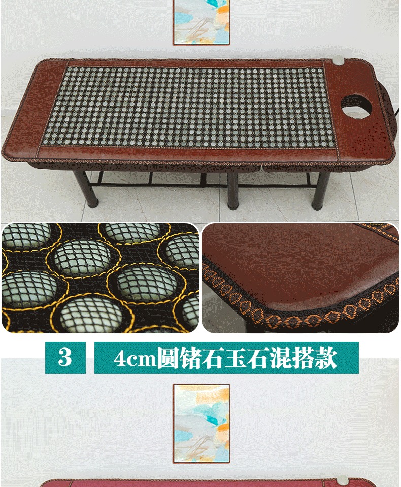 宝玉 hồng ngoại xa hộ gia đình hấp nệm vật lý trị liệu - Nệm đệm ngủ