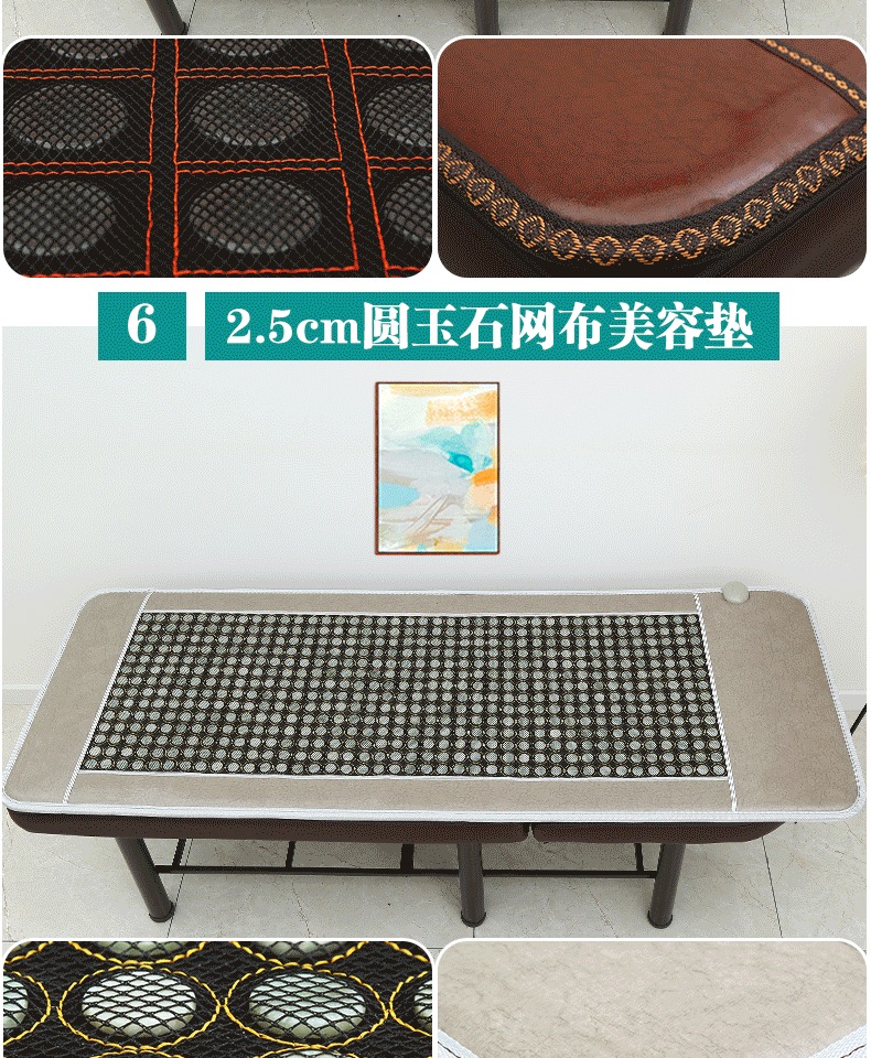 宝玉 hồng ngoại xa hộ gia đình hấp nệm vật lý trị liệu - Nệm đệm ngủ